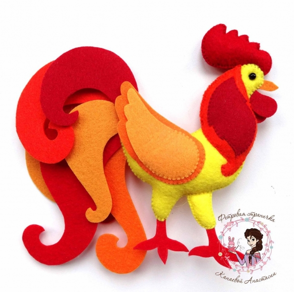 Огненный петух из фетра