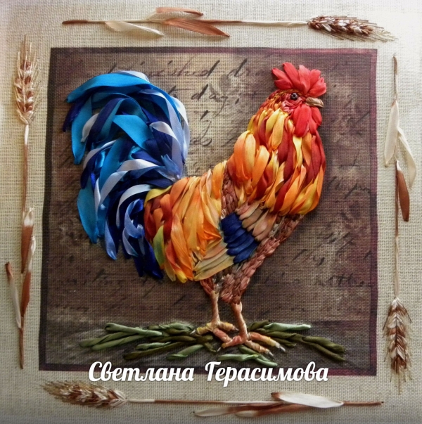 Петух вышит лентами