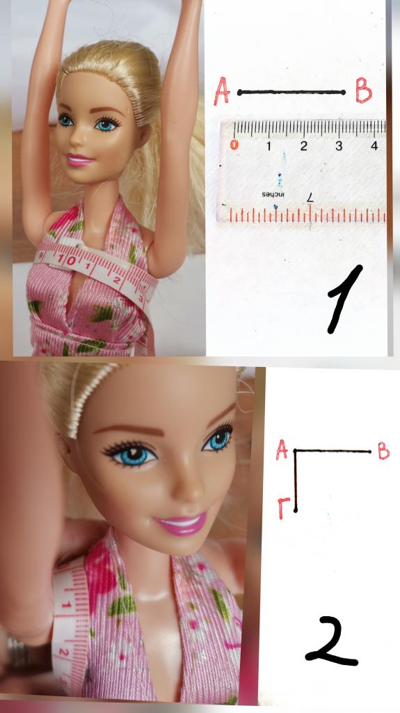 Измерение грудной клетки и расстояния от плеча до проймы