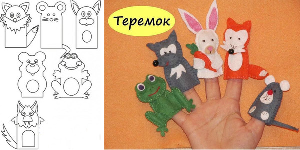 Театр «Теремок» из фетра с выкройкой героев.