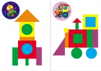 Схемы для аппликации из геометрических фигур Геометрические фигуры