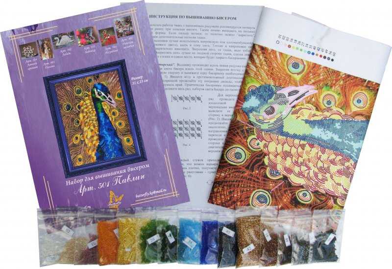 Бисероплетение цветы: обучающие видео уроки