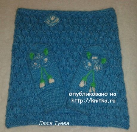 Узор для ажурного снуда - работа Люси Туевой Узор для ажурного снуда - работа Люси Туевой