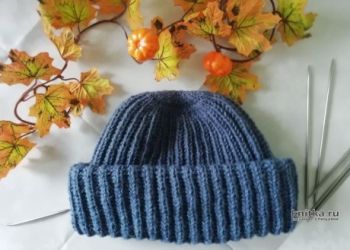 Шапка в стиле Такори связана английской резинкой Шапка в стиле Такори связана английской резинкой