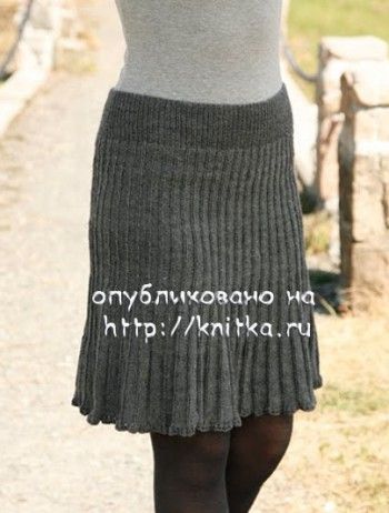 Вязаная спицами юбка английской резинкой Вязаная спицами юбка английской резинкой