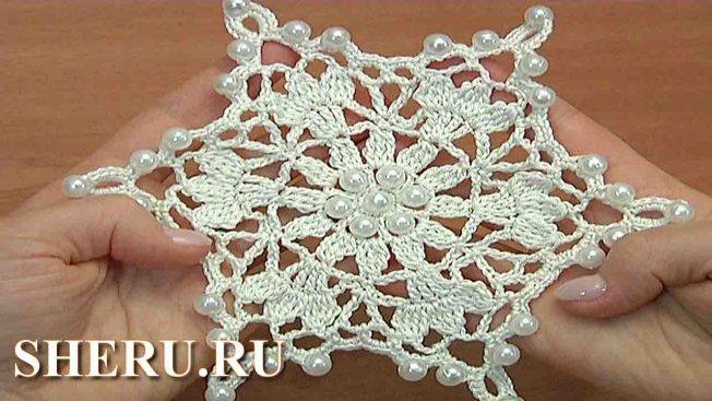Как связать снежинку с бусинками - Урок крючком №34