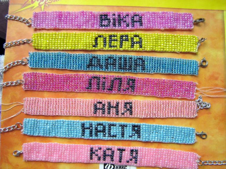 Браслеты из бисера - обзоры лучших вариантов самодельных браслетов из бисера