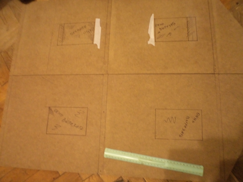 Как сделать домик для кукол своими руками из коробок: пошаговая инструкция