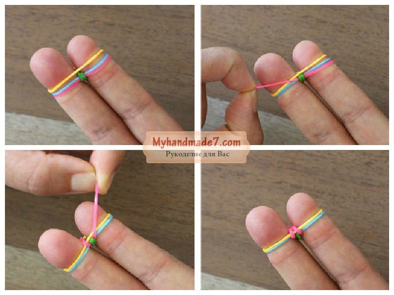 Рыбий хвост