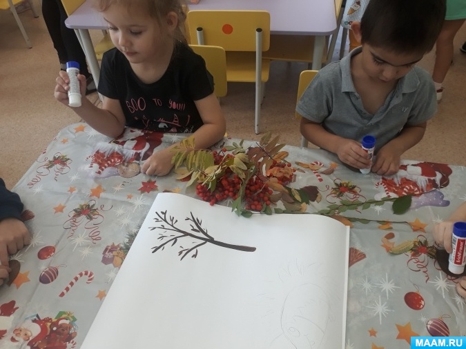 Коллективная аппликация «Золотая Осень»