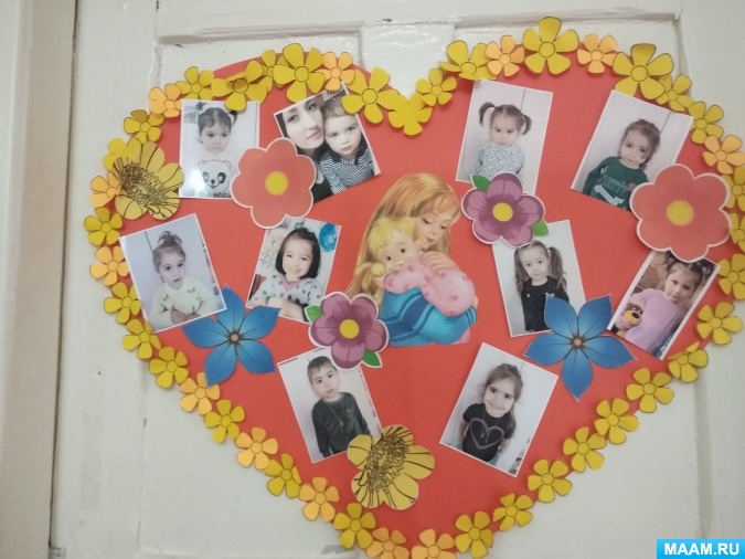 Коллективная работа по аппликации «День матери» в младшей группе