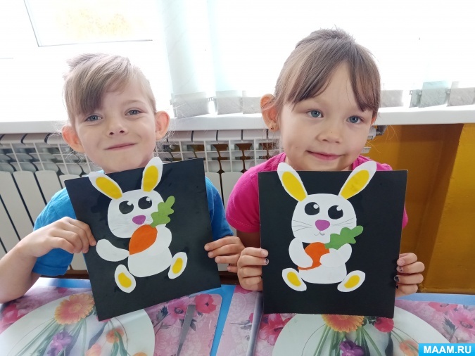 Детский мастер-класс по плоскостной аппликации «Зайчонок с морковкой»