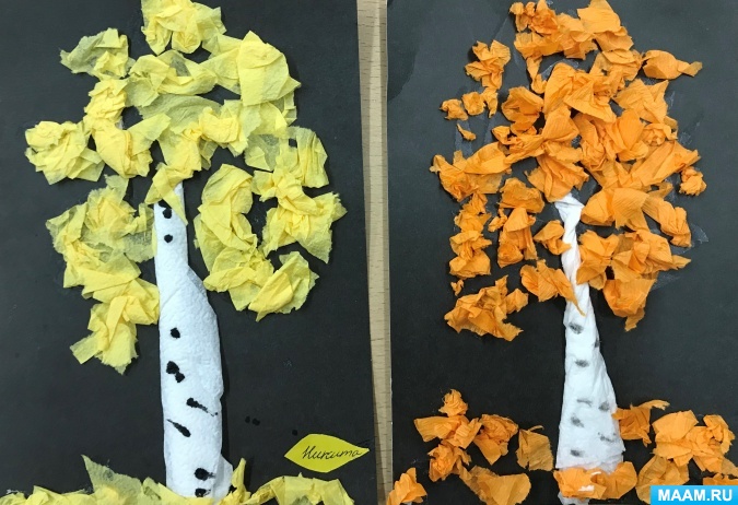 Аппликация в технике «салфеточная пластика» с детьми средней группы «Осенняя береза»
