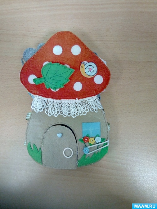 Мягкая развивающая игрушка «Гриб-домик для мышки»