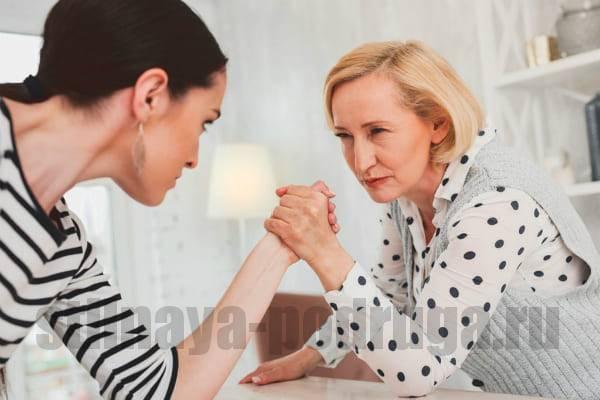 Как вести себя со свекровью