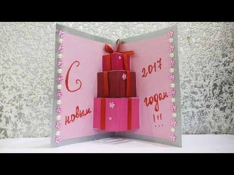 Удивительные идеи для создания вместе с детьми новогодних открыток своими руками