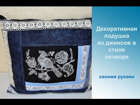 ✂️ Красиво, легко и доступно: лоскутное шитьё в стиле пэчворк с шаблонами и схемами
