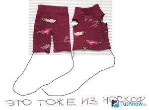 Пошив костюмчика из детских носков Костюмчик для куклы из детских носков