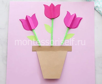 Открытка с букетом объемных цветов Открытка с букетом объемных цветов