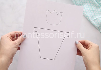 Шаблон тюльпана и горшочка Шаблон тюльпана и горшочка