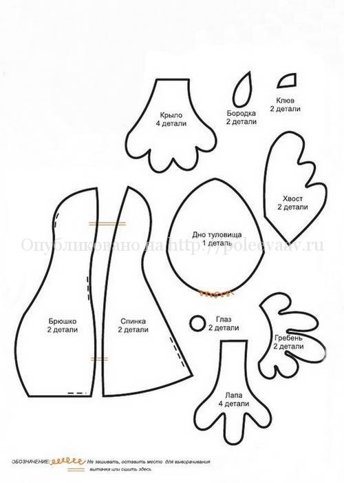 Текстильный петух с выкройками своими руками
