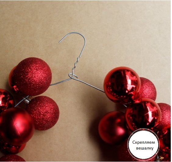 kak-sdelat-rozhdestvenskij-venok-svoimi-rukami-poshagovo-20-73