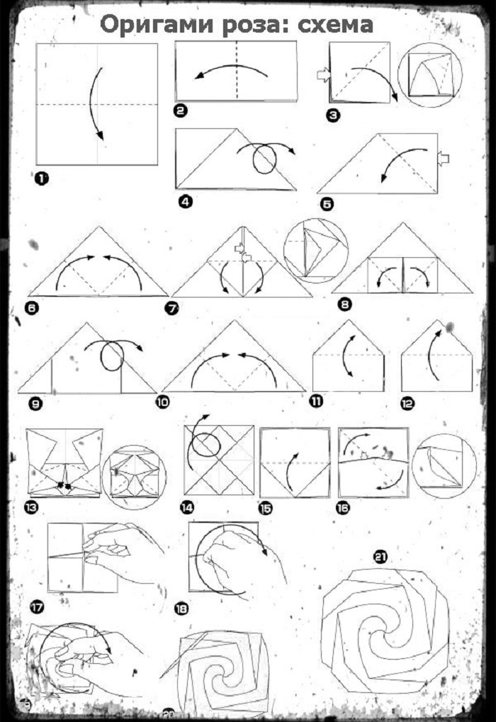 Схема оригами цветок из бумаги