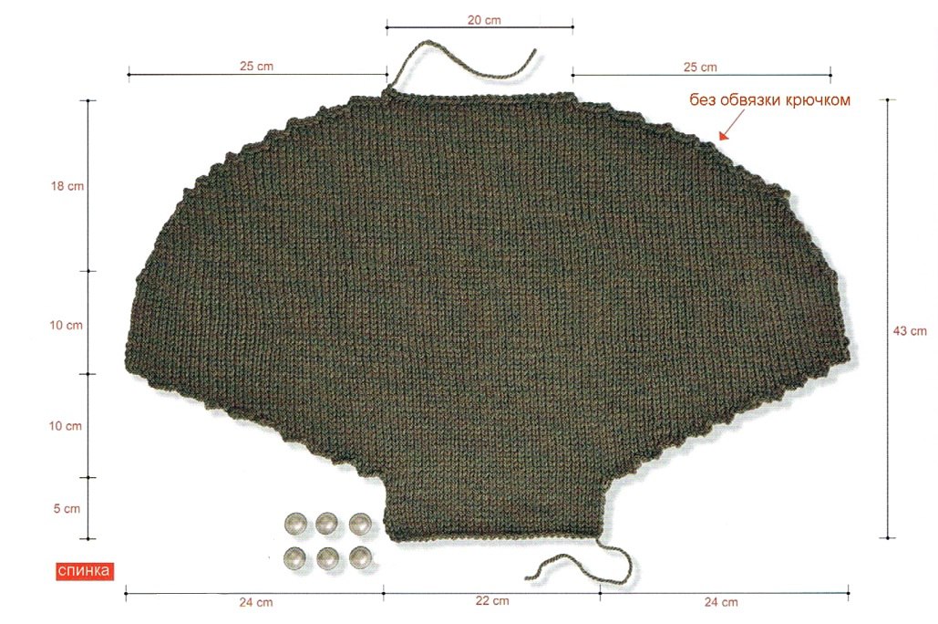 Манишка спицами