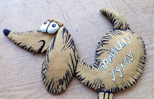 Поделки из соленого теста: инструкции и мастер-классы лепки поделок своими руками этап 21 Поделки из соленого теста: инструкции и мастер-классы лепки поделок своими руками этап 21