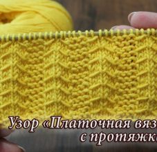Как вязать платочную вязку по схемам круговыми и обычными спицами для начинающих