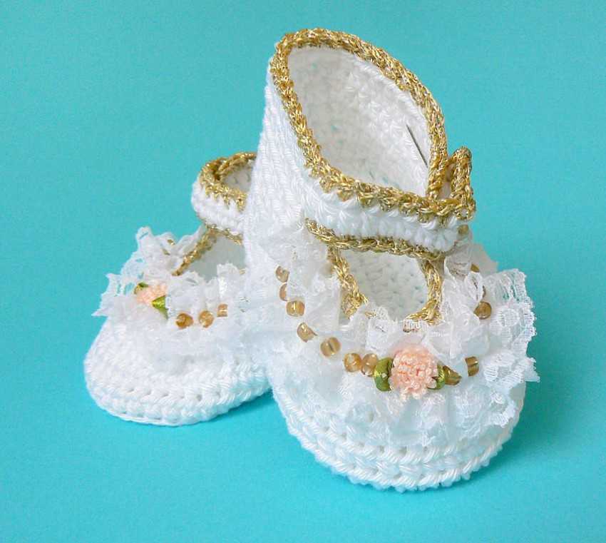 Пинетки крючком для новорожденных