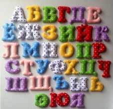 Поделки из фетра своими руками: схемы и шаблоны