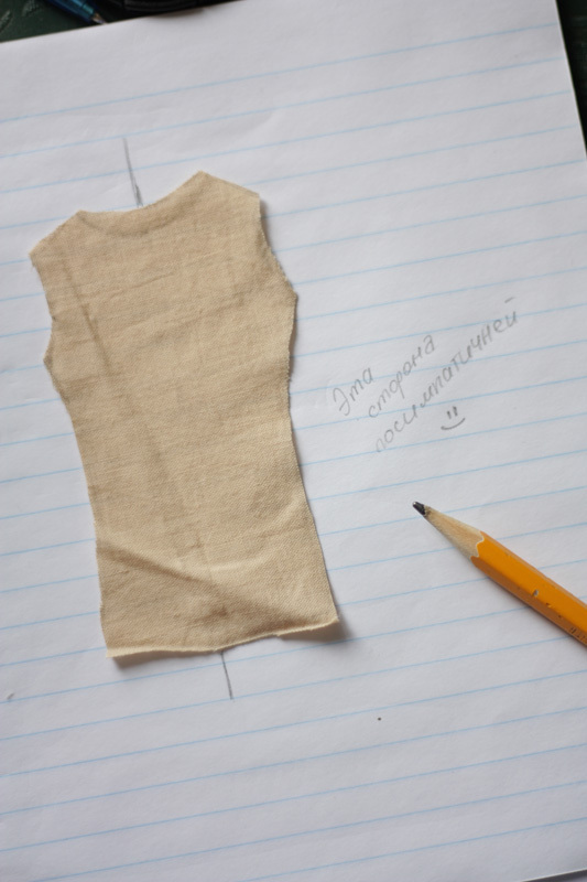 Наносим выкройку на бумагу