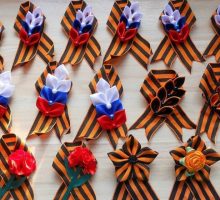 Канзаши своими руками: простые модели и способы изготовления