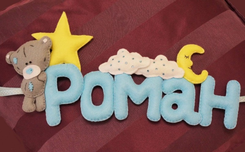 Поделки из фетра своими руками: схемы и шаблоны