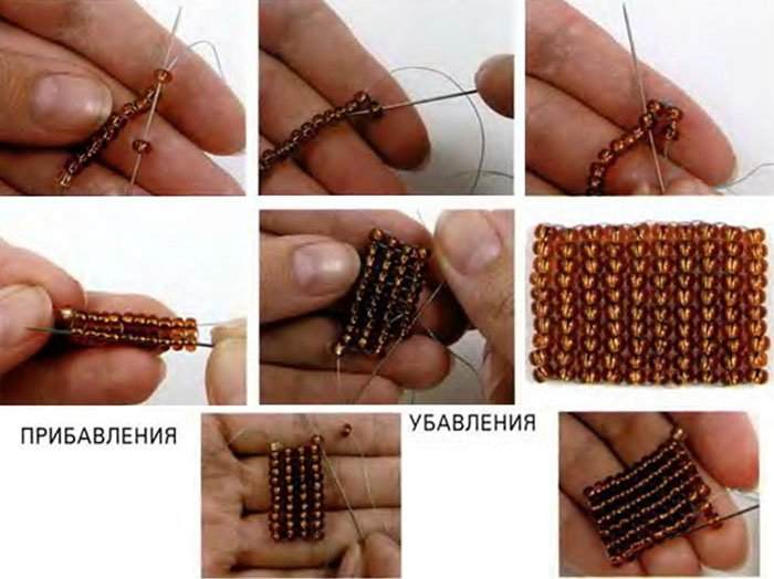 Бисероплетение цветы: обучающие видео уроки