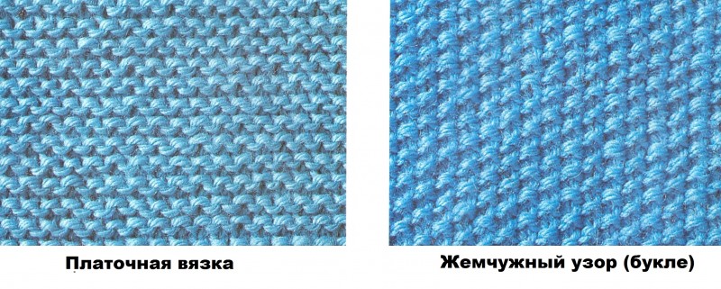 Как вязать платочную вязку по схемам круговыми и обычными спицами для начинающих