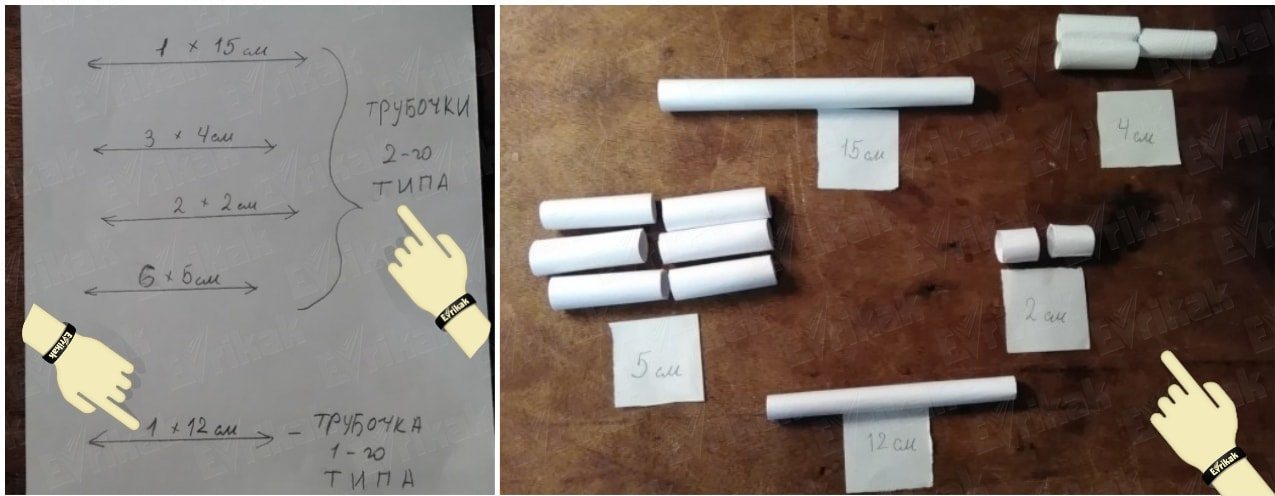 как сделать револьвер из бумаги