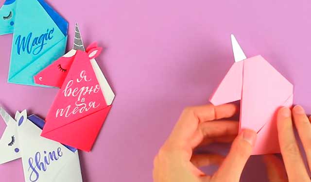 закладка единорог