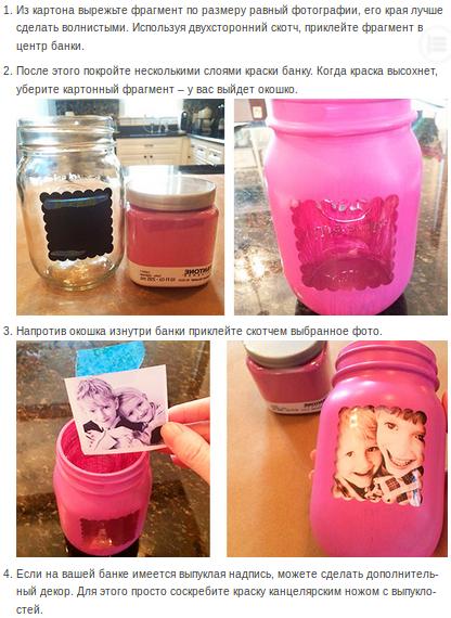 Поделки ко Дню Матери своими руками. Идеи для начальной школы и детского сада этап 49 Поделки ко Дню Матери своими руками. Идеи для начальной школы и детского сада этап 49