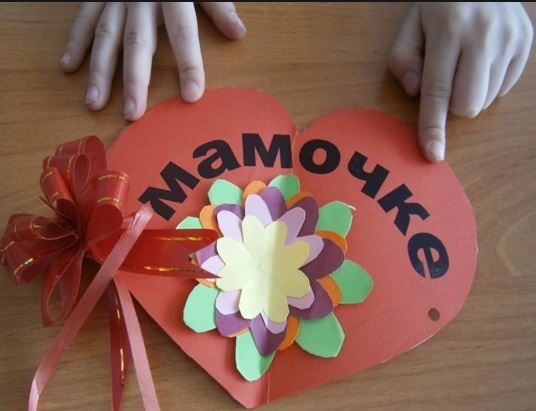 Поделки ко Дню Матери своими руками. Идеи для начальной школы и детского сада этап 48 Поделки ко Дню Матери своими руками. Идеи для начальной школы и детского сада этап 48