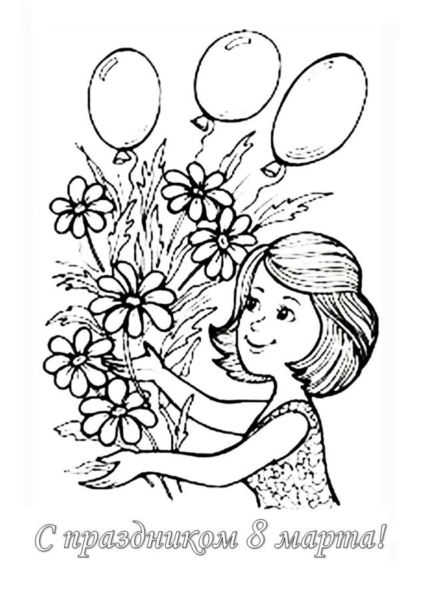 Поделки ко Дню Матери своими руками. Идеи для начальной школы и детского сада этап 80 Поделки ко Дню Матери своими руками. Идеи для начальной школы и детского сада этап 80