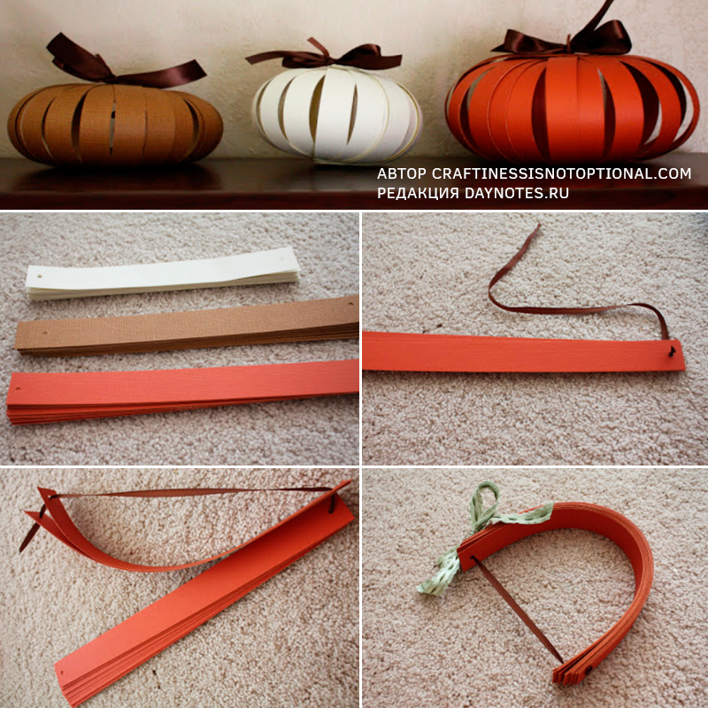 Тыква из бумаги на хэллоуин своими руками. Трафарет и шаблон тыквы для детей.