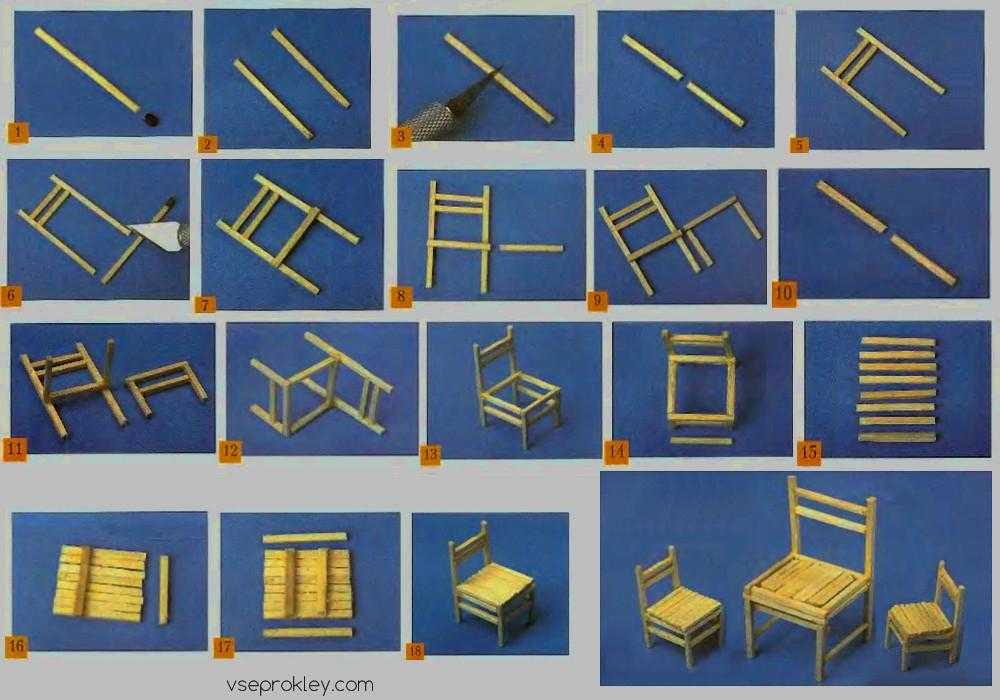 Делаем стул из спичек пошагово