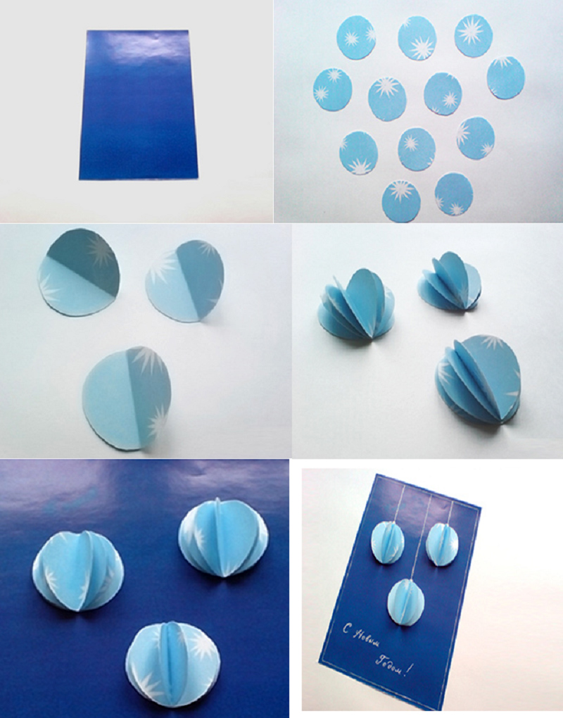 Пошаговое изготовление открыточки с ёлочными шариками Пошаговое изготовление открыточки с ёлочными шариками