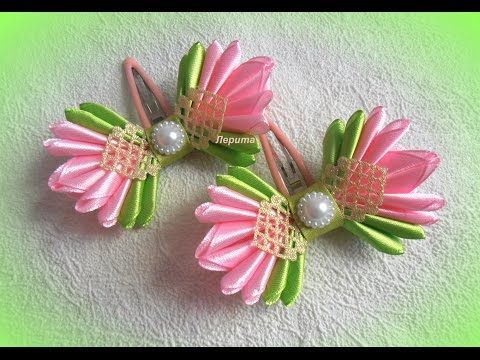 Канзаши для начинающих. Цветок