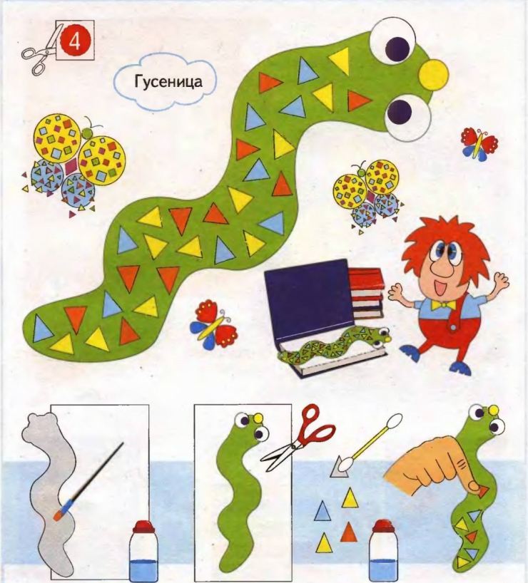 Красивые закладки своими руками из фетра, бумаги, ленточек — оригинальные идеи для творчества