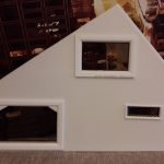 Делаем наличники