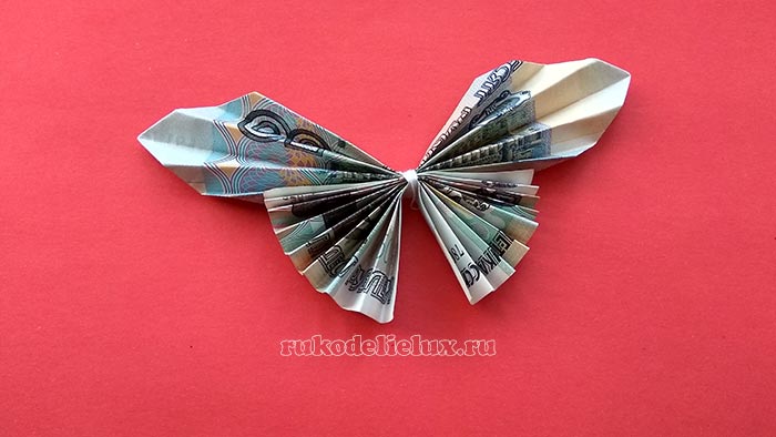 Оригами из бумаги схемы: 50 вариантов с фото как сделать оригами