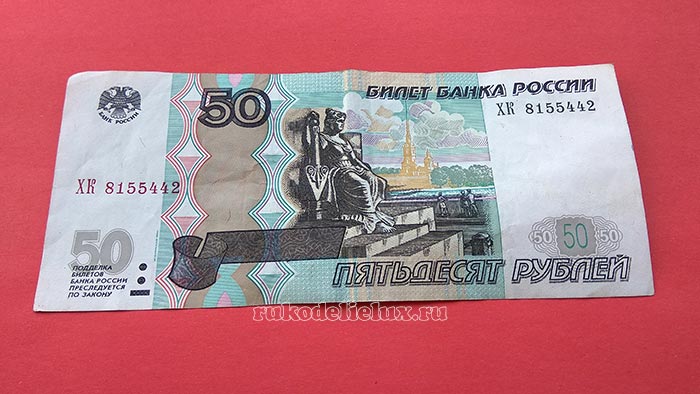 Оригами из бумаги схемы: 50 вариантов с фото как сделать оригами